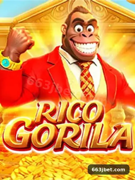 663j