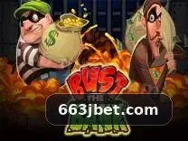 663j